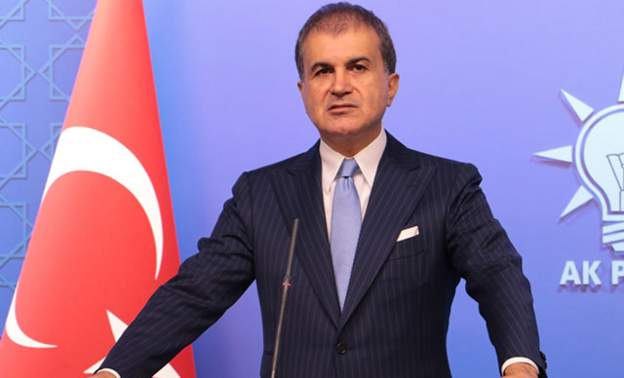 AK Parti Sözcüsü Çelik’ten skandal pula tepki