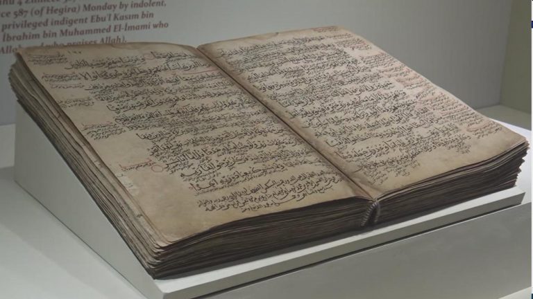 Anadolu’nun ilk el yazması Kur’an-ı Kerim’i Tokat’ta sergileniyor