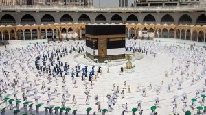 Diyanet’ten hac başvurusu kararı