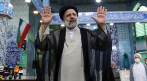 İran 2021 Cumhurbaşkanlığı Seçimleri