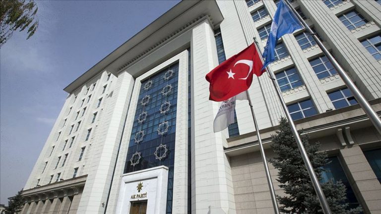 Yirminci Yılında AK Parti