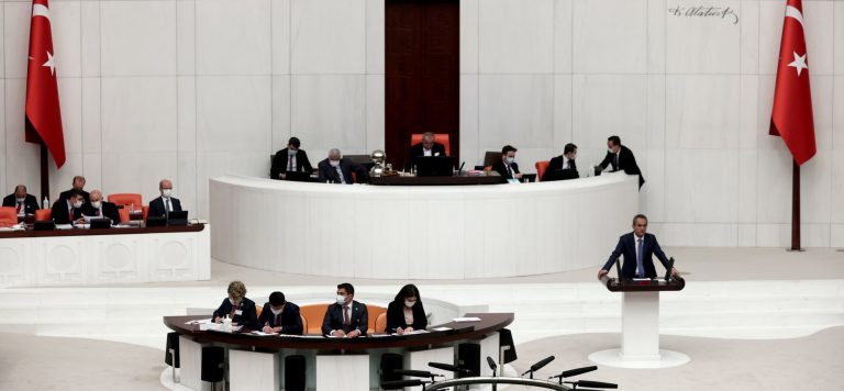 Millî Eğitim Bakanı Özer, Bakanlığın 2022 yılı bütçesi üzerinde TBMM Genel Kuruluna hitap etti.