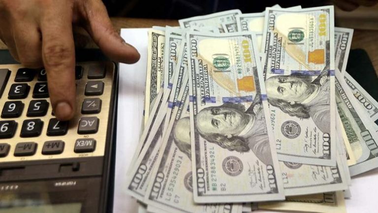 Dövize Çevrilebilir TL Mevduat Hesapları (DÇM) nedir? Daha önce kullanıldı mı? Sonuçları ne oldu?