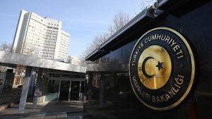 ABD’ye “CHP’nin İstanbul Mitingi Güvenliği” Tepkisi