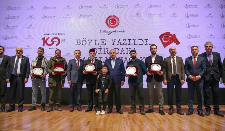 TBMM Başkanı Şentop, “Böyle Yazıldı Bir Daha Yazılmayacak” belgesel filminin galasında konuştu