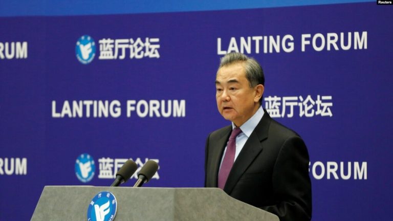 Çin’den ABD’ye İran Tepkisi