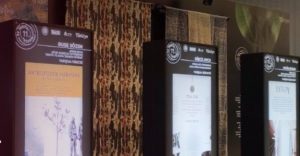 Ev Tekstil Tasarım Yarışması’nda ilk üçe giren tasarımlar İstanbul’da sergileniyor