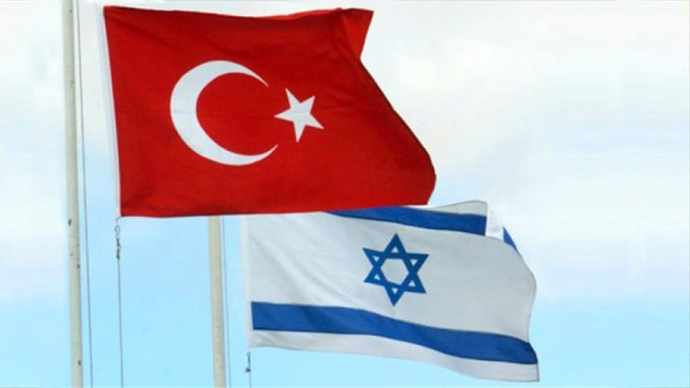 İsrail ile Normalleşme Arayışı