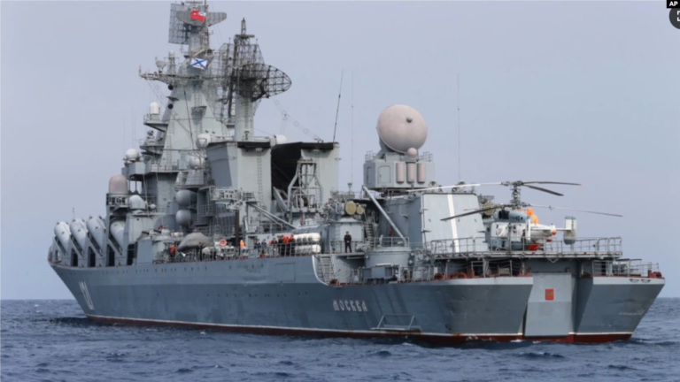 “Rus Gemisinin Füzeyle Vurulduğunu Düşünüyoruz”