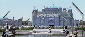 Afganistan’da camide patlama: 11 ölü