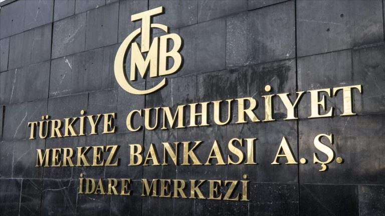 Türkiye Cumhuriyeti Merkez Bankası politika faizini yüzde 14’te sabit tuttu