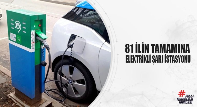 Bakan Mustafa Varank, “Togg piyasaya çıkmadan önce 81 ilin tamamında bin 500’den fazla yüksek hızlı şarj istasyonu”
