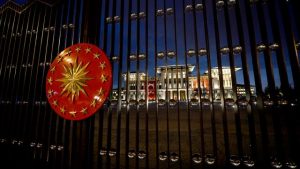 Cumhurbaşkanlığı Zafer Bayramı’nın 100. yılını ilklerle kutlayacak