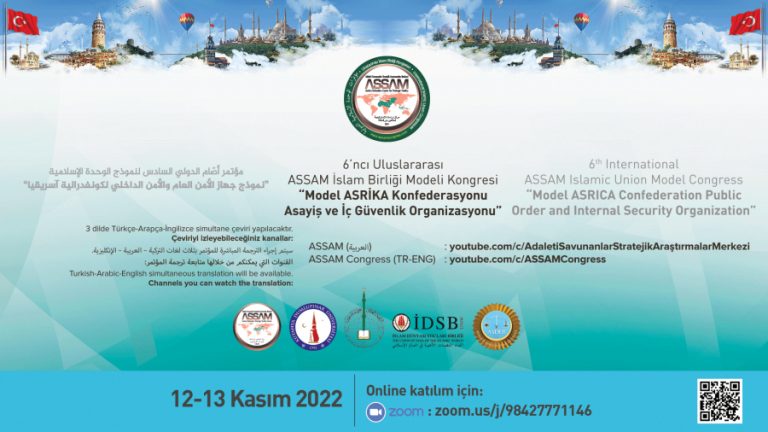 6’ncı Uluslararası Assam İslam Birliği Modeli Kongre