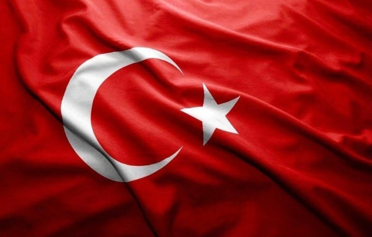 Türkiye Cumhuriyeti