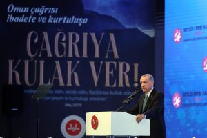 Cumhurbaşkanı Erdoğan, “FETÖ’nün DEAŞ’tan hiçbir farkı yoktur”