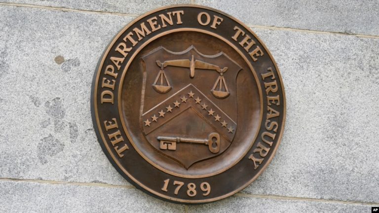 ABD’den İran’ı Destekleyen Şebekeye Yaptırım