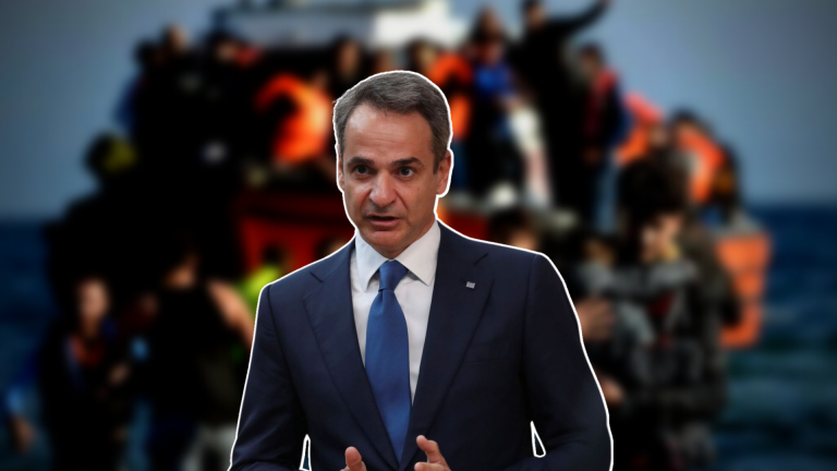 Yunanistan’ın Göç İkilemi