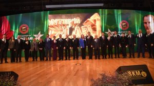 (TOBB) Başkanı M. Rifat Hisarcıklıoğlu, “Türkiye sanayisinin itici gücü olan Gaziantep, yenilikçiliğiyle bu dönüşüme de öncülük ediyor”…