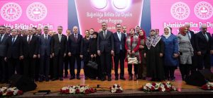 Millî Eğitim ve İçişleri Bakanlıkları bağımlılığa birlikte dur diyor…