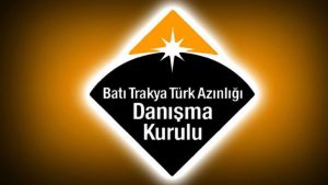 ‘Batı Trakya Türkleri, 29 Ocakları onurlu mücadelenin miladı olarak anmaya devam edecek’