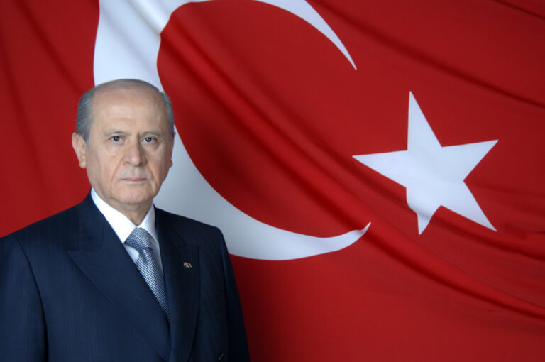 Milliyetçi Hareket Partisi Genel Başkanı Devlet Bahçeli’nin Bayram mesajı