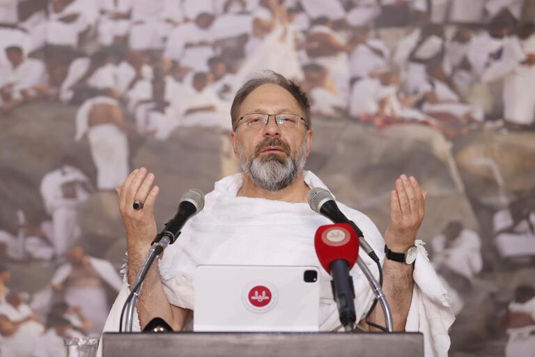 Diyanet İşleri Başkanı Erbaş’tan Vakfe Duası