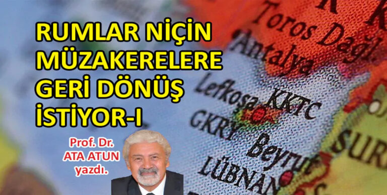 Eşit, Egemen, Uluslararası tanınmış iki devletli çözüm