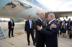 Biden’ın İsrail Ziyaretinin Anlattıkları