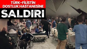 AK Parti’den Türk-Filistin Dostluk Hastanesine saldıran İsrail’e tepki