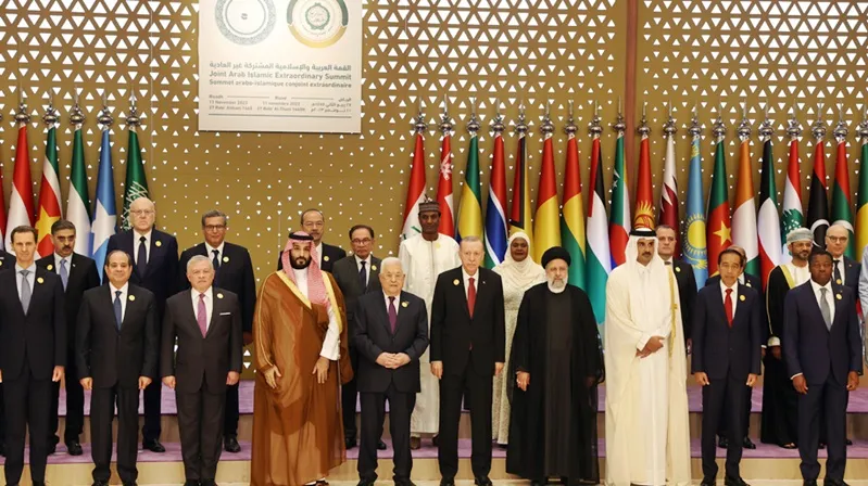 Arap İslam Ortak Olağanüstü Zirvesi sonuç bildirgesi -I-