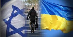 Ukrayna ve İsrail’e yardım iştahsızlığı