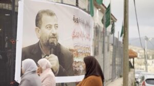 Hamas Yöneticisi el-Aruri’nin ailesi: Şehadet bizim için şereftir