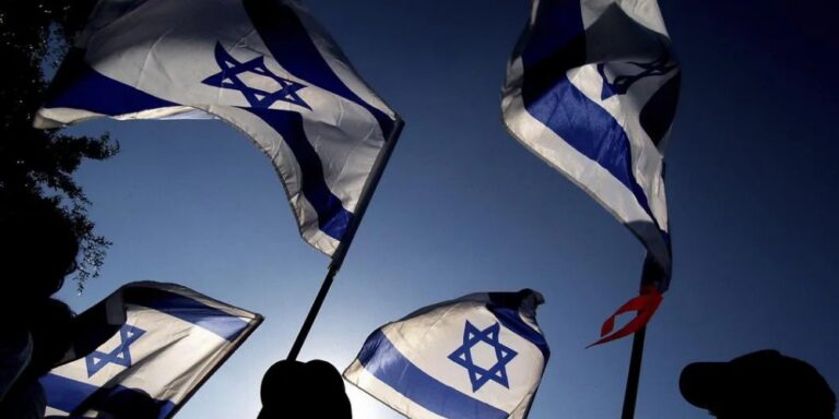 Milliyetçi Siyonizm