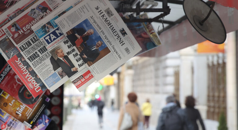 Türk-Yunan İlişkileri: Bu Sefer Olacak mı?