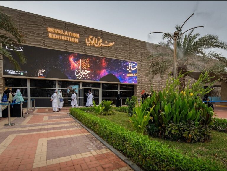 Hira Kültür Müzesi, hacılara ilginç bir deneyim sunuyor