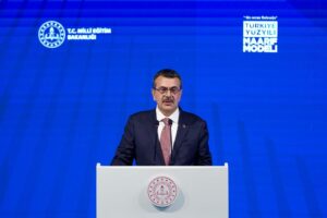 Bakan Tekin, “Yeni öğretim programı 2024-2025 eğitim öğretim yılında kademeli olarak uygulanmaya başlanacak”