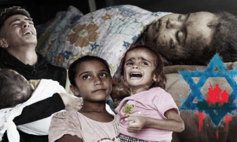 Gazze’den Sonra Uluslararası Hukuku Yeniden Düşünmek konferansı başladı