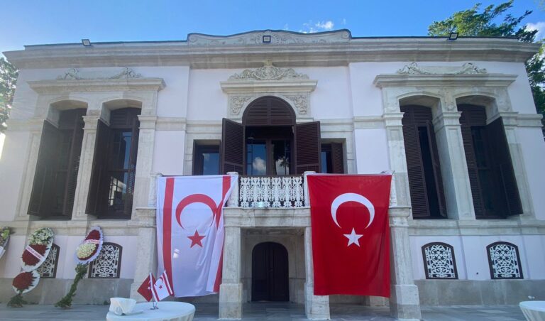 Kıbrıs Sorunu’ndan Egemenliğe ve Tam Bağımsızlığa: Kuzey Kıbrıs Türk Cumhuriyeti (KKTC)