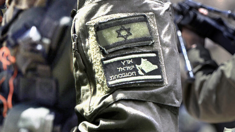 Türkiye’nin Hedefte Olmasından Ne Anlamalıyız?