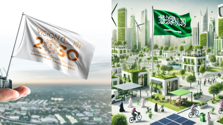 Suudi Arabistan’ın “Vizyon 2030” Reformlarına Genel Bir Bakış