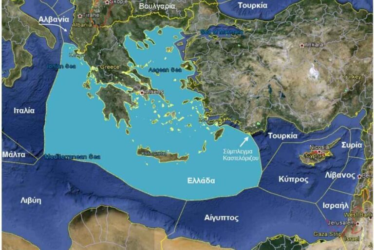 AB’den Yeni ‘Sevilla Haritası’