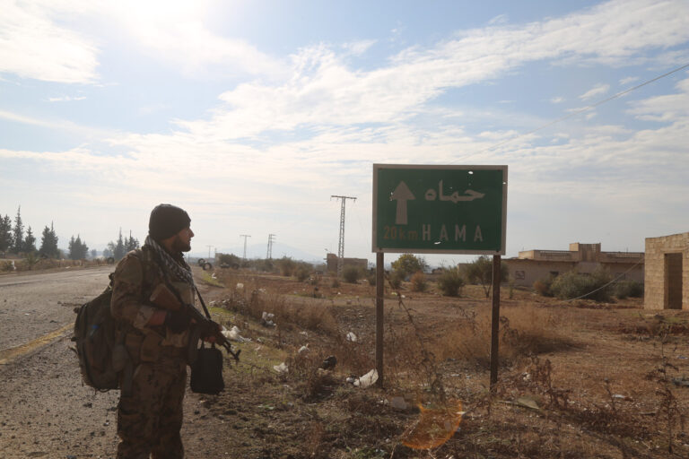 Suriye’de Muhaliflerin İlerleyişi ve Gelecek Perspektifleri | 4 Aralık Suriye Durum Raporu