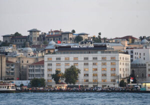 İstanbul Ticaret Odası, 800 bini aşkın üyesiyle dünyanın en büyük ve köklü ticaret odalarından biri