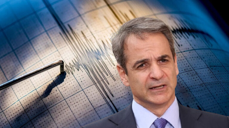 Yunanistan’da olağanüstü “deprem” toplantısı