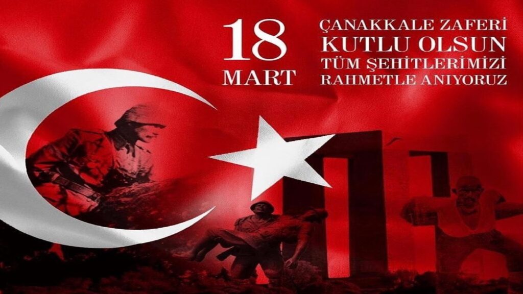 Fahrettin Altun: Çanakkale ruhu dün olduğu gibi bugün de milletimizin en büyük gücüdür
