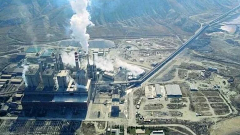 Özelleştirme İdaresi Başkanlığı’ndan (ÖİB), Çayırhan Termik Santrali ve Maden Sahası ihalesine ilişkin açıklama