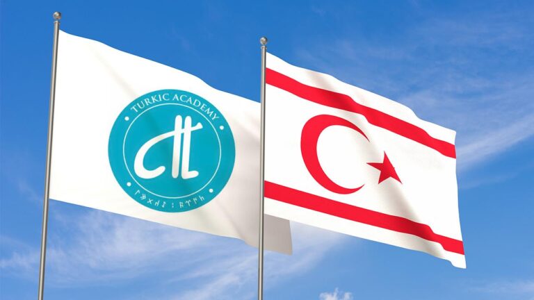 KKTC’ye yeni bir statü daha: Türk Akademisi’ne gözlemci üye oluyor