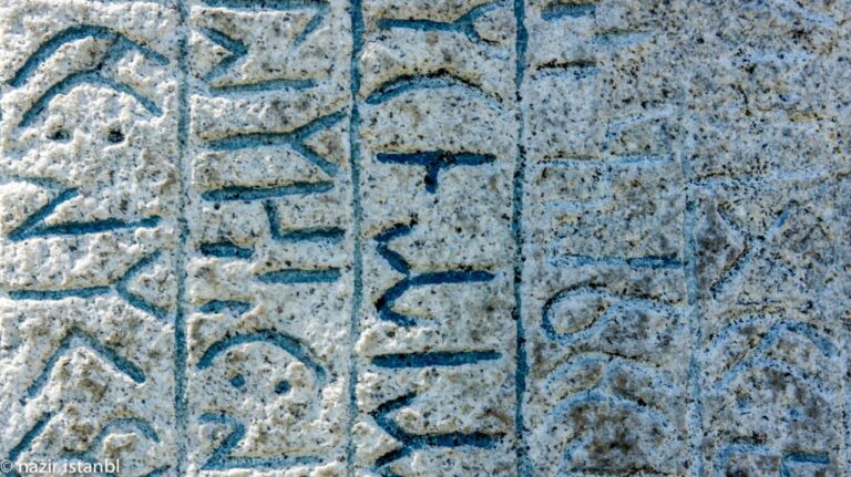 Tasarımda Türkçeleşmenin Önemi