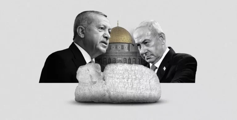 Binyamin Netanyahu’nun Kudüs’ün arkeolojik mirasını siyasi propaganda amacıyla kullanarak işgali meşrulaştırma çabası